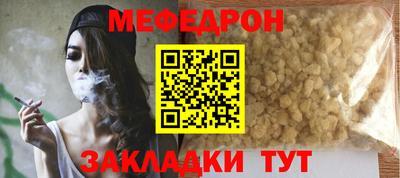 ПСИЛОЦИБИНОВЫЕ ГРИБЫ Кунгур