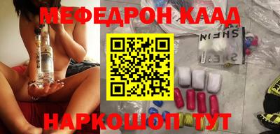 ПСИЛОЦИБИНОВЫЕ ГРИБЫ Кунгур