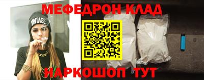 ПСИЛОЦИБИНОВЫЕ ГРИБЫ Кунгур