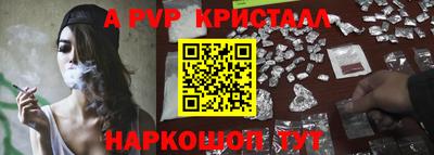 ПСИЛОЦИБИНОВЫЕ ГРИБЫ Кунгур