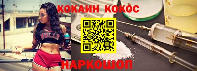 ПСИЛОЦИБИНОВЫЕ ГРИБЫ Кунгур