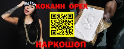 герыч Кумертау