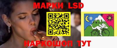 ПСИЛОЦИБИНОВЫЕ ГРИБЫ Кунгур