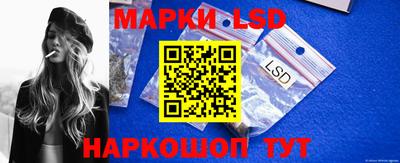 ПСИЛОЦИБИНОВЫЕ ГРИБЫ Кунгур
