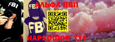 ПСИЛОЦИБИНОВЫЕ ГРИБЫ Кунгур