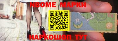 герыч Кумертау