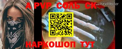ПСИЛОЦИБИНОВЫЕ ГРИБЫ Кунгур