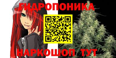 мдма Кулебаки