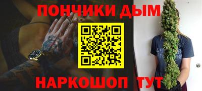 мдма Кулебаки