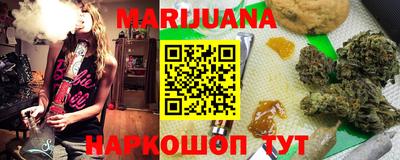 ПСИЛОЦИБИНОВЫЕ ГРИБЫ Кунгур
