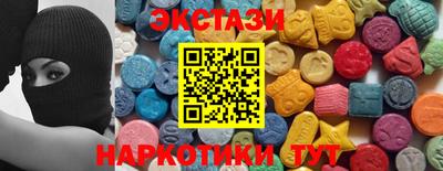 герыч Кумертау
