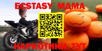 герыч Кумертау