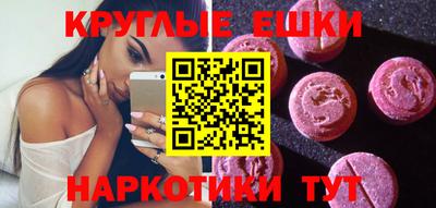 герыч Кумертау