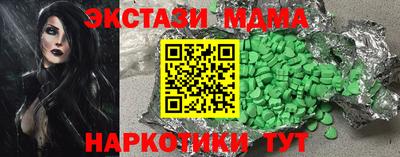 герыч Кумертау
