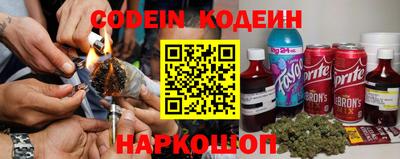ПСИЛОЦИБИНОВЫЕ ГРИБЫ Кунгур