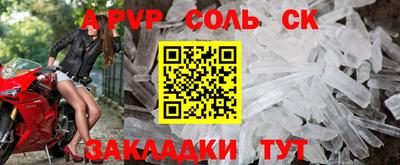 ПСИЛОЦИБИНОВЫЕ ГРИБЫ Кунгур