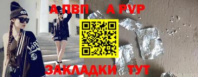 ПСИЛОЦИБИНОВЫЕ ГРИБЫ Кунгур