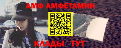 ПСИЛОЦИБИНОВЫЕ ГРИБЫ Кунгур