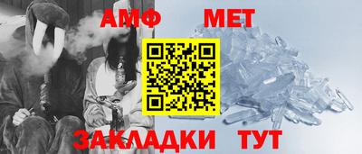ПСИЛОЦИБИНОВЫЕ ГРИБЫ Кунгур