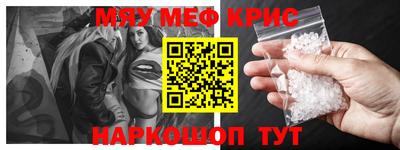 герыч Кумертау