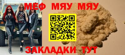 герыч Кумертау